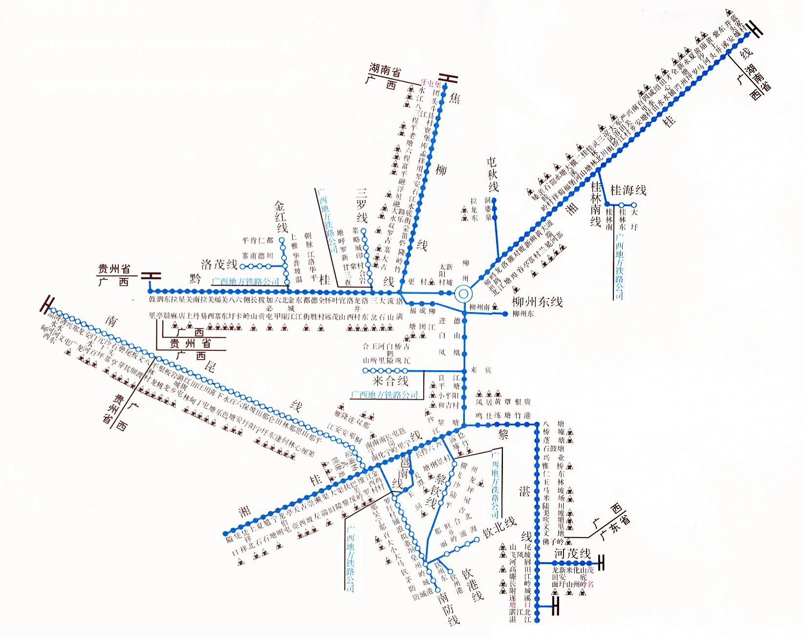 2024年11月18日 第8页