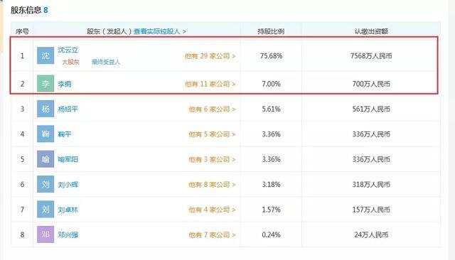 九恒条码最新招聘信息与职业前景展望分析