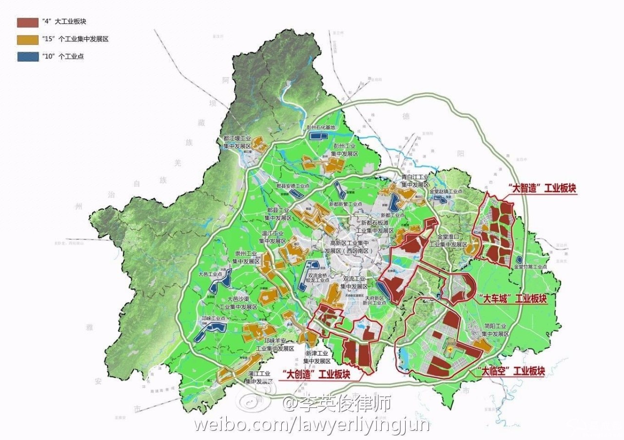 成都大智造引领产业变革，塑造未来智能生态新篇章